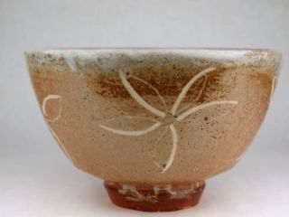 Jonathan Gilbertson Studio Art Pottery Stoneware and Porcelain Bowl