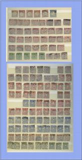 Lot 7498 Germany Lot Older Stamps