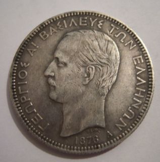 Greece 5 Drachmai 1876 King Georgios Excellent Coin