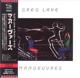 Greg Lake Manoeuvres Gary Moore CD Mini LP OBI