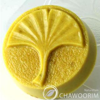 No 73 Ginkgo Leaf Flexible Soap Molds Body Butter Molds Soap Making