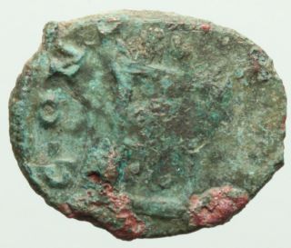  Ancient Roman Coin Claudius Gothicus Antoninianus Consecratio