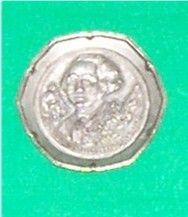 Miniature George Washington Pewter Coin Plate Mini Dish American