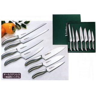  gift Japanese VERDUN chef kitchen knife 7pcs set global Stainless 200