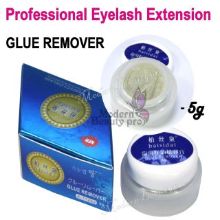 Professional Grape Seed Oil Glue Remover for Eyelash Extension 5g