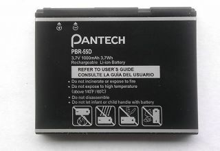 New Pantech Ease P2020 Battery PBR 55D
