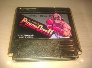 Punch Out Gold Prize Cartridge Nintendo Famicom NES JP RARE
