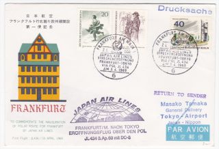 Germany to Japan 1969 First Flight Cover