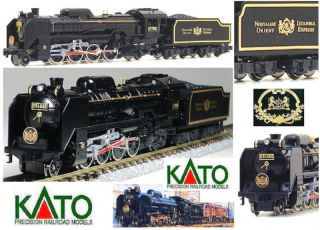 Kato 10 561 Orient Express Ciwl Nostalgie ist Scala N