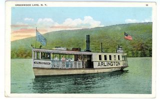Greenwood Lake NY Steamer Arlington Postcard