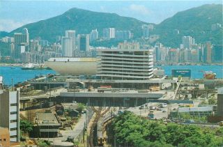  Canton Railway Terminal With Grand View Hong Kong Continental Postcard