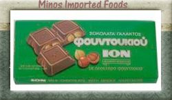 Chocolate ion Milk Chocolate with Hazelnuts 7 1 Oz