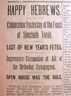 1895 Newspaper w Judaica Headline Happy Hebrews Celebrate Jewish