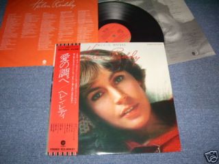 Helen Reddy Japan 1976 LP OBI Music Music