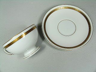  Rosenthal HILDEGARD.Top Zustand   Perfect Condition