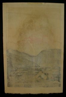 HIROSHI YOSHIDA Woodblock Print 1926 RARE MT TSURUGI Jizuri Seal