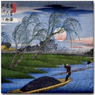 Hiroshige Japanese Landscape Ceramic Art Tile Boat New