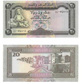 Yemen Arab Republic ND (1990) 20 Rials, Pick 26b 
