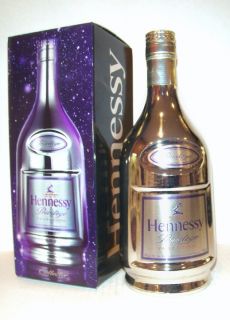 Hennessy NYX Silver Cognac Limited Edition Sealed ULTRA RARE