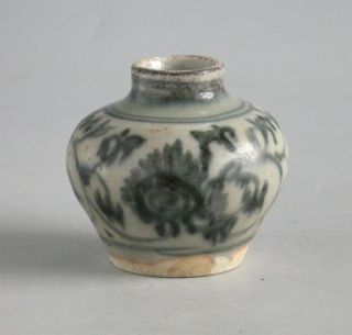 Chinese Ming Dynasty Blue White Porcelain Jarlet Hongzhi