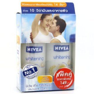 Nivea Whitening Pore Minimizer Antiperspirant Deodorant