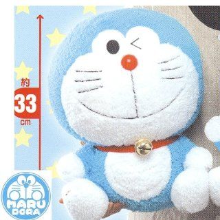 13 tall Doraemon plush doll Toys & Games