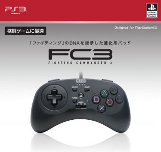 Hori Pad Turbo Fight Controller PS3 Sony PlayStation 3