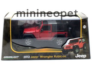 Greenlight 86027 2012 12 Jeep Wrangler Rubicon 1 43 Diecast Red
