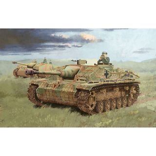 Dragon Models USA 1 35 StuG III Ausf G w Zimmerit DML6633