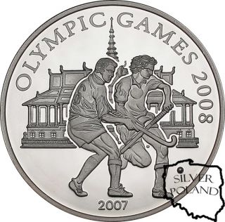  3000 Riels 2007 Olympics Games Hockey Sports Silver Coin Proof