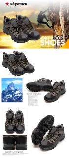 Comfort Grey Mens Mountain Mountaineering Hiking Shoes