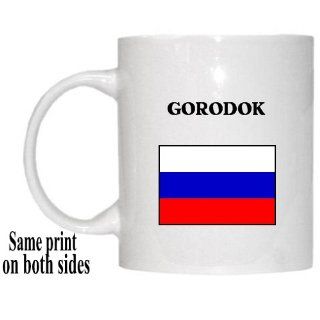 Russia   GORODOK Mug 