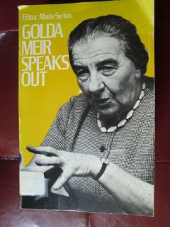 GOLDA MEIR SPEAKS OUT Marie SYRKIN Books