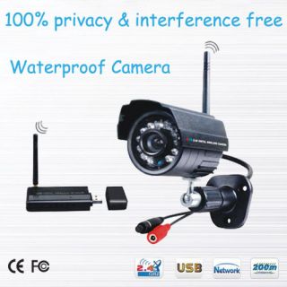 4CH Privacy Wireless IR Camera Home Security System
