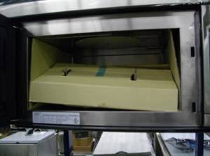  Stainless Steel Over The Range Convection Microwave Microhood