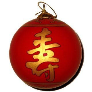 Hand Painted Glass Ornament, Longevity with Chinese Symbol