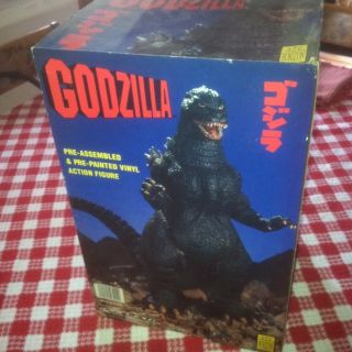 Godzilla Horizon Figure 1993