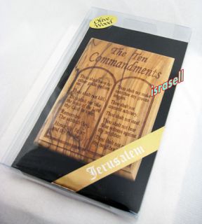 Olive Wood Ten Commandments Plaque Made in Holy Land Israel Gift