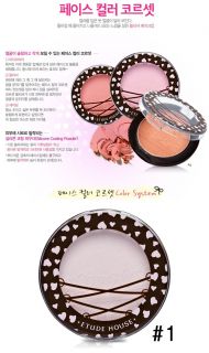 brand etude house name face color corset highlighter fit type face