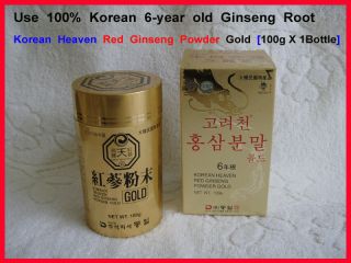 99 goods bamboosalt coffee green tea health food household goods