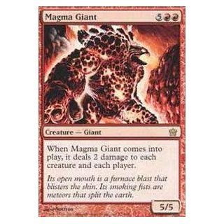 Magic the Gathering   Magma Giant   Fifth Dawn Toys