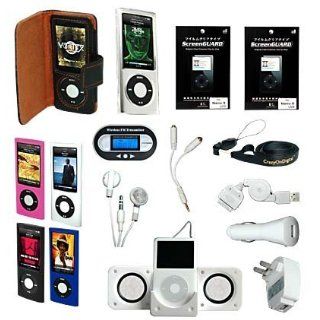 Premium Essential Accessory Bundle for iPod Nano 5th