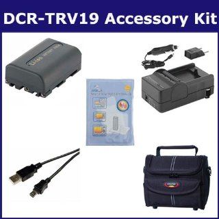  101 Charger, SDNPFM50 Battery, ST80 Case, USB5PIN USB Cable Camera