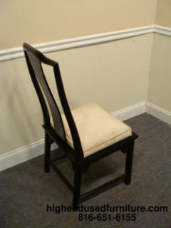 Century Furniture Chin Hua Side Chair 4