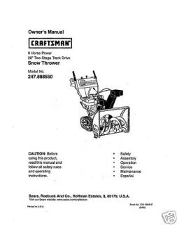 Craftsman Snow Thrower Manual Model No 247 888550