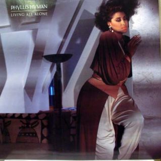 Phyllis Hyman Living All Alone LP Mint St 53029 Vinyl 1986 Record