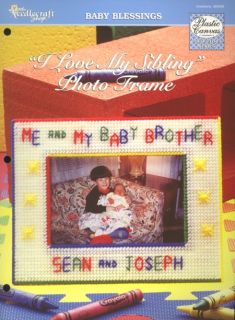 Love My Sibling Photo Frame Brother Sister PC Pattern