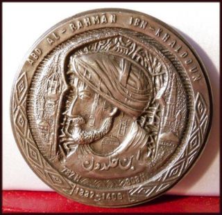 RARE Art Medal Ibn Khaldun Muslim Scholar Astronomer