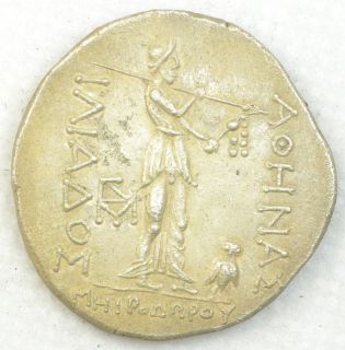 Troas Ilion Tetradrachm