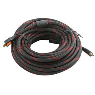  Male to Male Connecting Cable (15 m), Gadgets